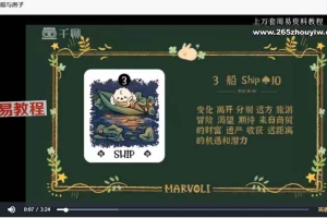 猫狸狸雷诺曼25集视频 百度云下载！
