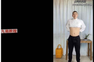涵之道家养生功视频6集+录音5集 百度云下载！