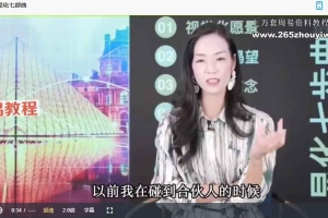 詹唐宁财富突围营二营财富丰盛五视频16集 百度云下载！