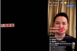 高能呼吸（雷云定呼吸，云定呼吸，元呼吸）三天视频7集 百度云