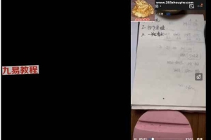 九五至尊局视频1集 百度云下载！