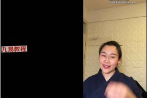 孙宗萍《中药旺财改运驱邪法》视频2集+资料pdf 百度云下载！