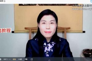 正安董晗舌诊实战营6集视频 百度云下载！