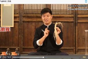 迷罗亲研「药酒训练营」九九归一 视频9集 百度云下载！