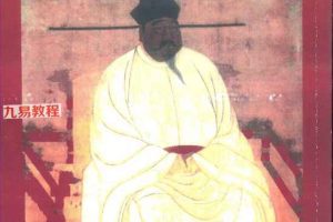 《神煞丛辰法》pdf 梁湘润著 184页 百度云下载！