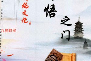 地理一眼瞟pdf 百度云下载！