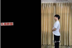 王守义 百日筑基功视频17集+资料pdf  打通大小周天 百度云下载！