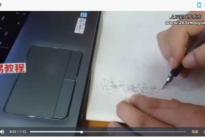 宇安 灶君法（增驱邪护身小法）视频+资料pdf 百度云下载！