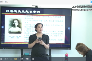 黎荔《姓名奥秘精讲》传承班视频10集 百度云下载！