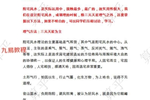 李双林算乎第一期资料 高清扫描件pdf 百度云下载！