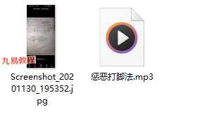 清家门新课程3套录音+图片 百度云下载！