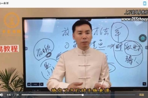 鬼谷秘法十二生肖放生招财法视频12集 百度云下载！