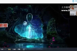 梅瑞迪斯AQE“阿卡诗玛”量子能量视频12集 百度云下载！