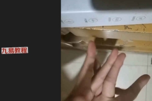 罗天昊天玉封八期视频3集+文档 百度云下载！