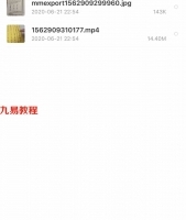 两份灶王法 灶王退小儿关煞阴邪鬼犯法+灶王祈福得病反复不好要诀 百度云