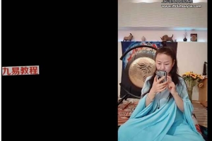 生命重塑～心莲花开（百日筑基补充版）视频19集 百度云下载！