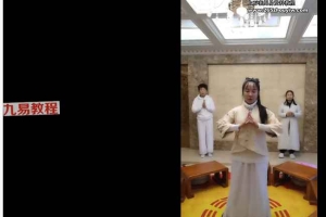 幸福食光·高维辟谷：家居辟谷实战教学（小玅玅心师亲授）视频6集+录音5集 百度云