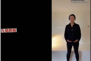 盘古功8集视频 百度云下载！