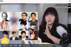 12星座大解析-aira2c 视频13集 百度云免费下载！