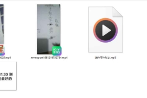 端午封藏午时水法视频2集+录音图片 百度云免费下载！