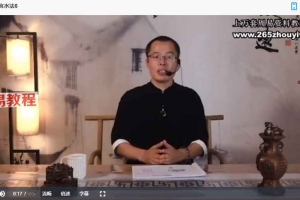 禾丰金锁玉关精编初级课程视频8集 百度云下载！