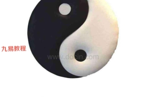 韩派金口诀一期笔记.pdf 76页 百度云下载！