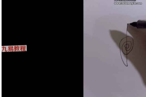 青月秘法-元神出窍修炼法视频+录音+课件 百度云下载！