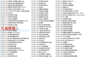 正意静心_年卡会员音频课程 百度云下载！