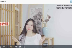 曼陀罗唱诵师培训二阶段视频20集 百度云下载！