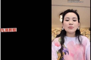 2025长卿老师《闲者密训》5集视频 百度云下载！