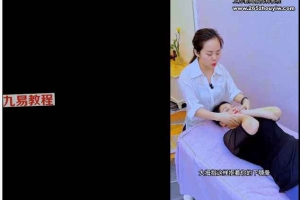超全筋膜激活系列详解抖动课视频81集 百度云下载！