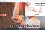 苗老师小灵招新视频99集 百度云下载！