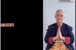 梁老师天人合一大金光法及九字密令16集视频 百度云下载！
