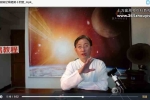 宇宙富足密码教学视频14集 百度云下载！