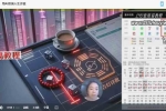 小吉灯姐姐AI教学视频课3集 百度云下载！