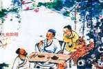 算命一点通 肖根崇 352页.pdf	百度云下载！