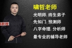 直播笔记（啸哲老师）.pdf 160页 百度云下载！