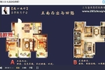易智人生之九宫卦位18集视频 百度云下载！