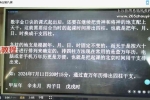 玄宗金口诀数字神占系列视频课程10集 百度云下载！