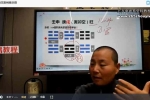 了一老师7天梅花案例集训营视频7集 百度云下载！
