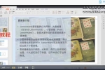 【雷诺曼】残雪机构Sarah雷诺曼课程（sarah）视频6集 百度云下载！