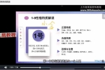 yoyo生命密码13集视频 百度云下载！