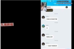 2020萨满-游吟诗人视频+图片 百度云下载！