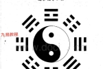 于城道乾坤大挪移pdf 3册 百度云免费下载！