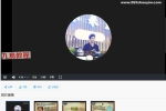 王泽京面相2025年10月视频4集约12.5小时 百度云下载！