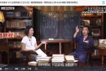 鱼小姐 小六壬课程 充电专属 视频一集+资料pdf 百度云下载！