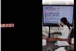 《夏样宗命理 · 81口诀》详解精讲视频一集 百度云下载！