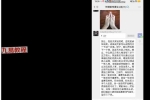 梓渊香法一宗视频+课件pdf 百度云下载！