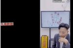 德君 十二串宫压运断流年秘法视频一节 百度云下载！