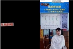光明师亲授-大师看八字的五大逻辑和八大步骤.不泄天机视频交付课 百度云下载！